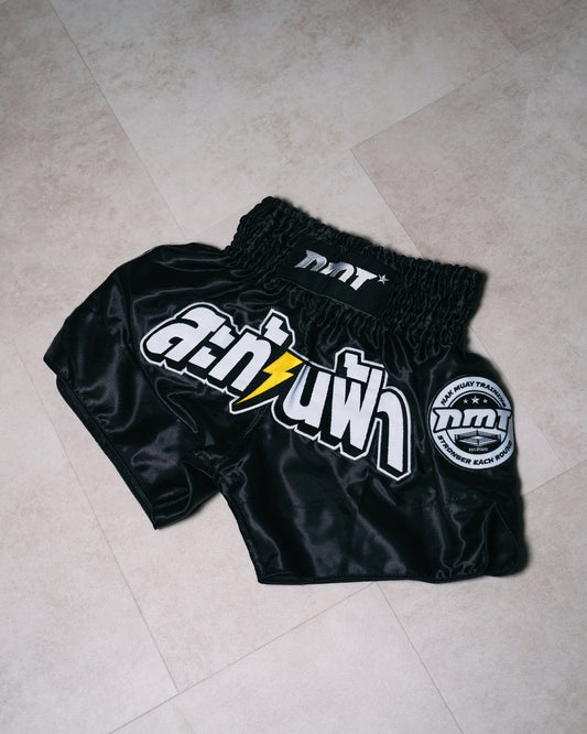 NMT 'Shake The Sky' Muay Thai Shorts - Shadow Black