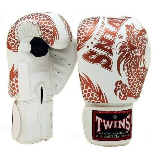 Twins Special Boxing Gloves FBGVL3-49 Copper/White