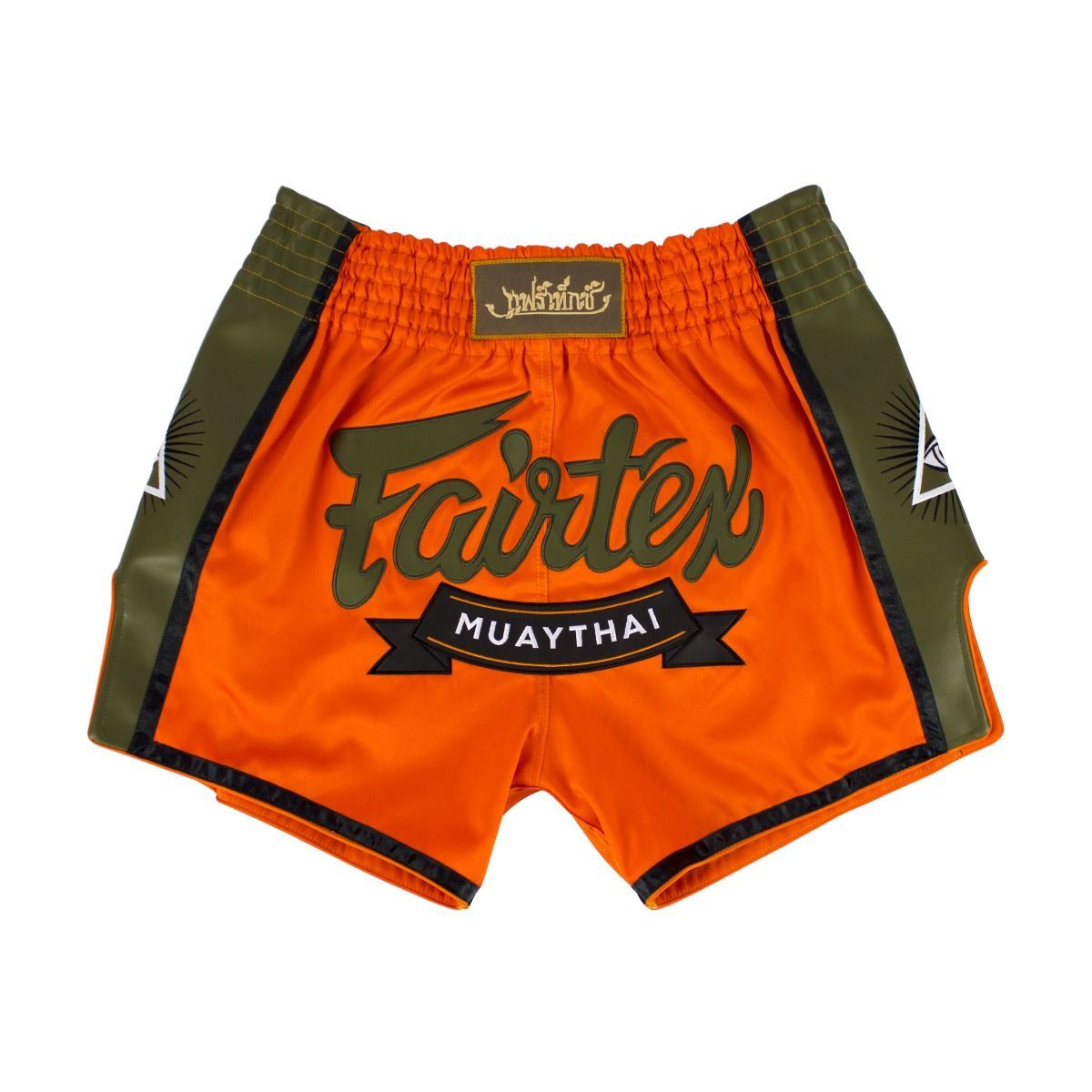 Fairtex BS1705 Orange Slim Cut Muay Thai Shorts - Nak Muay Training - Muay tHAI