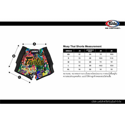 Fairtex Shorts BS URFACE - Nak Muay Training